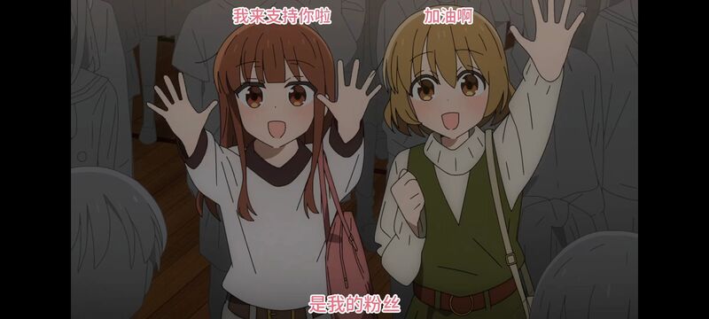 孤独摇滚,动画,动漫,番剧,ACG