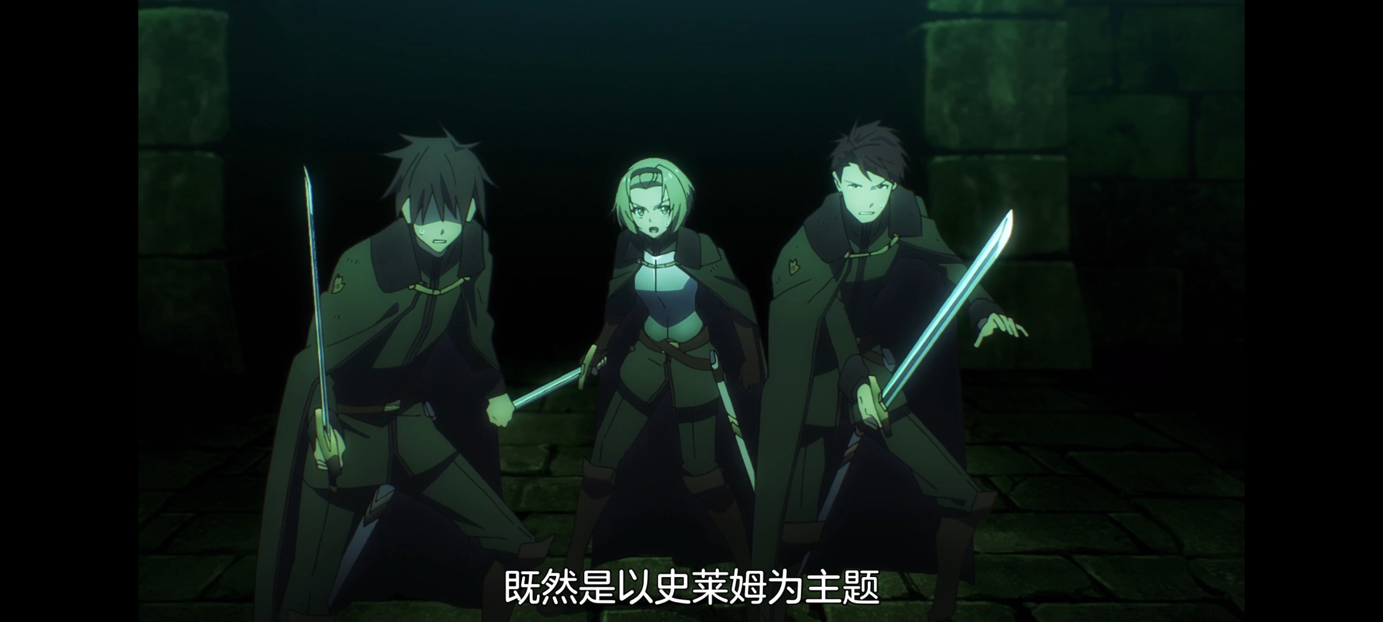 关于我转生变成史莱姆这档事,动画,动漫,番剧,二次元,ACG