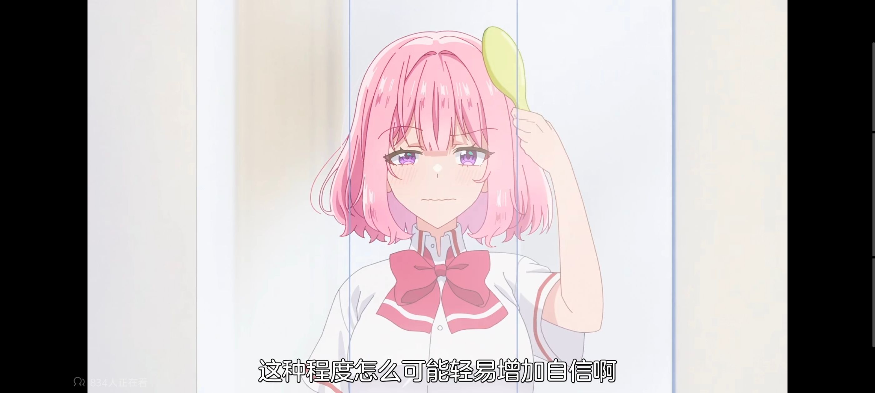 我怎么可能成为你的恋人不行不行,百合,百合动漫,动画,动漫,番剧,ACG