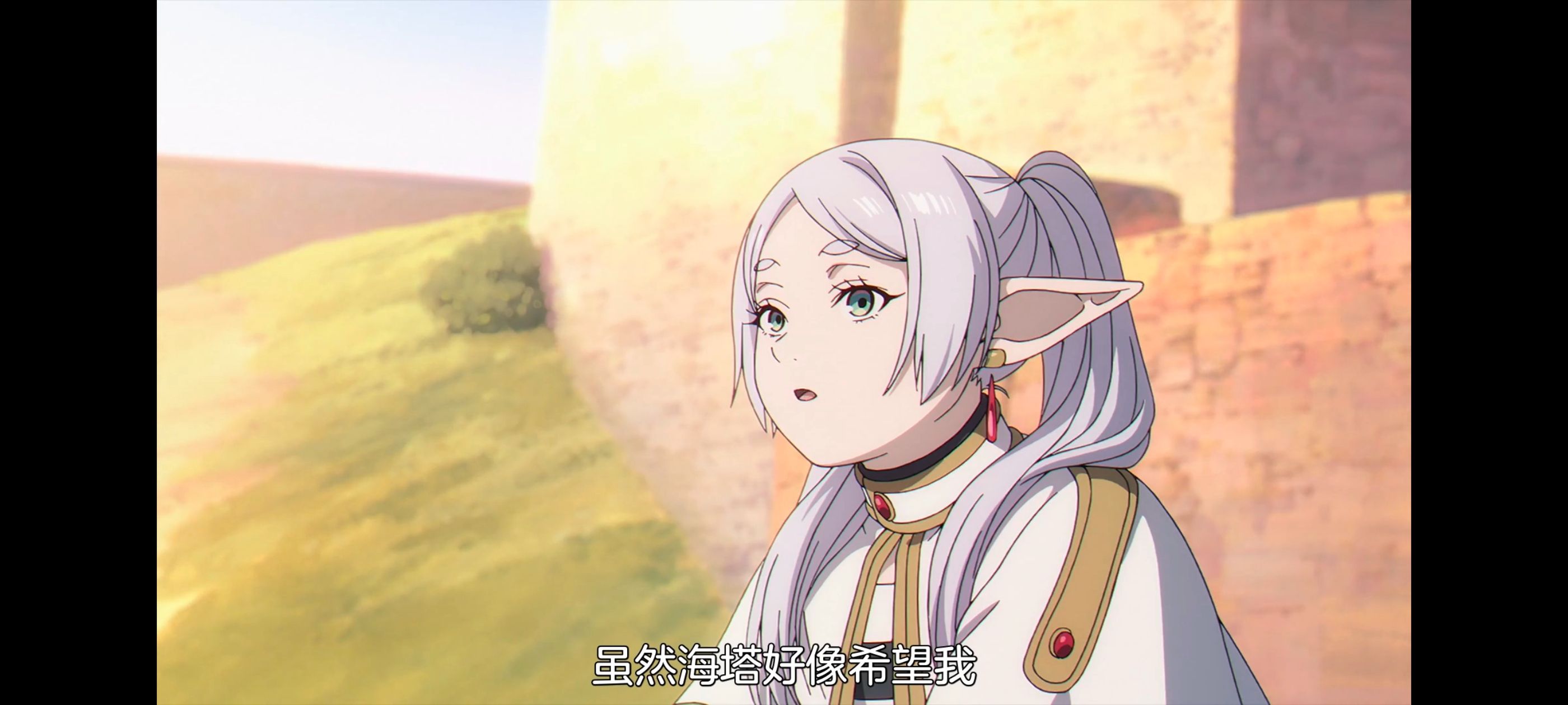 葬送的芙莉莲,动画,动漫,番剧,ACG