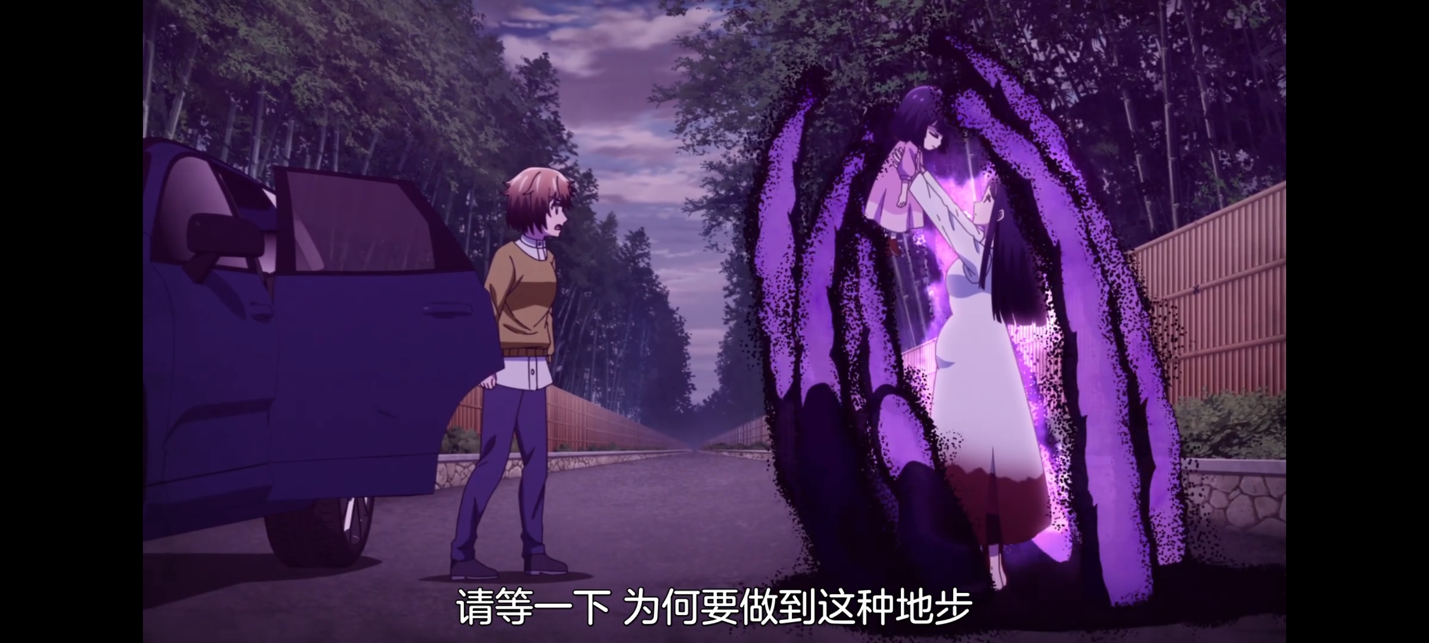 神八小妹并不可怕,小伽椰并不可怕,动画,动漫,番剧,二次元,ACG