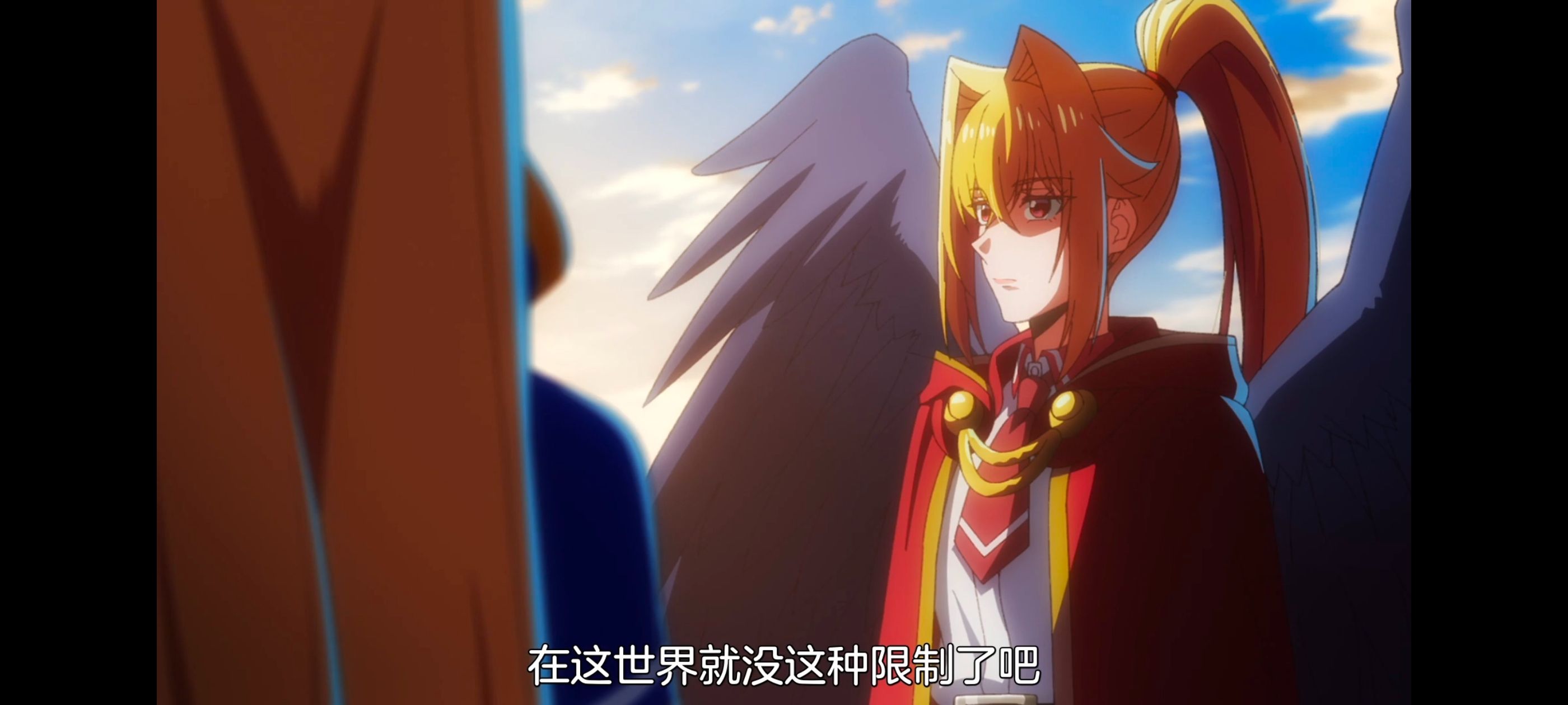 野生的最终BOSS出现了,野生的大魔王出现了,动画,动漫,番剧,ACG