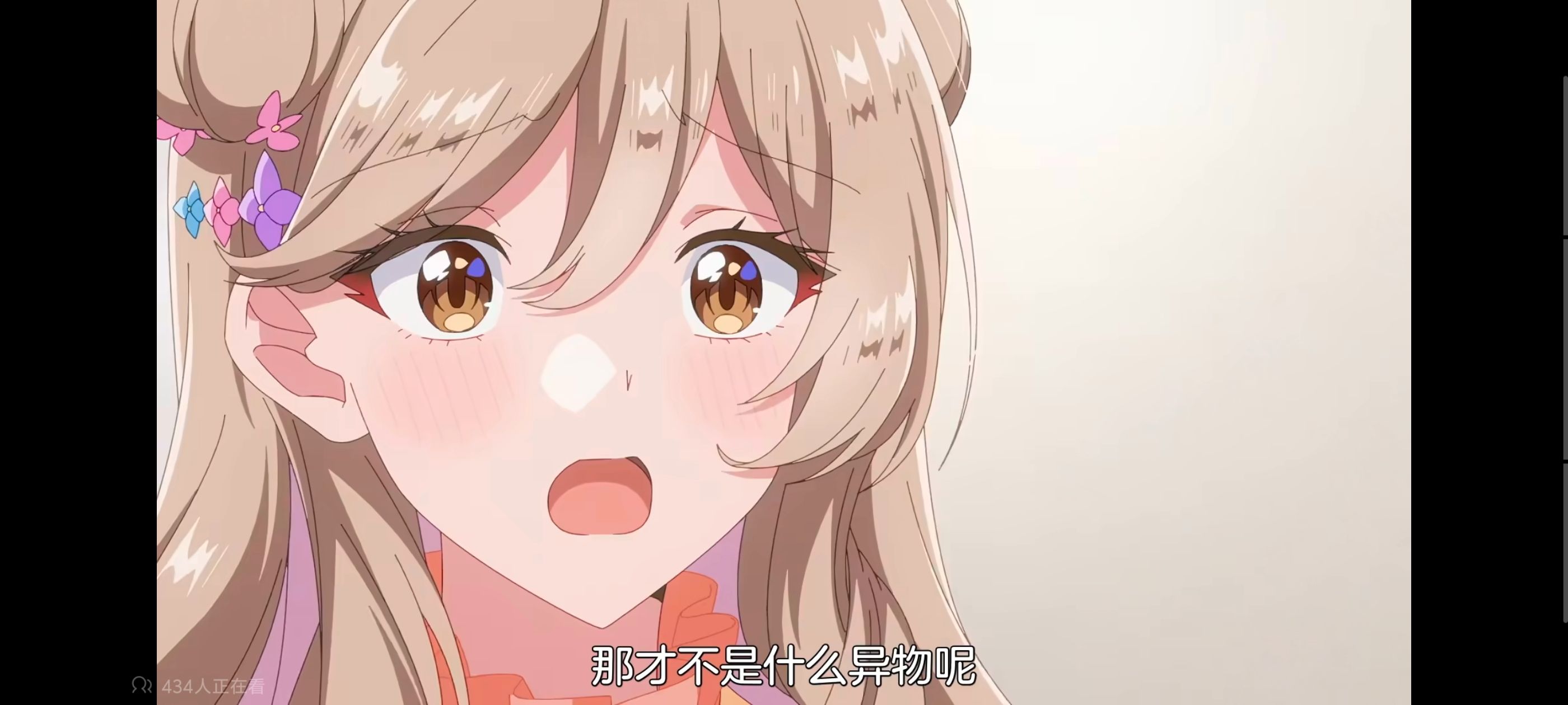 我怎么可能成为你的恋人不行不行,百合,百合动漫,动画,动漫,番剧,ACG