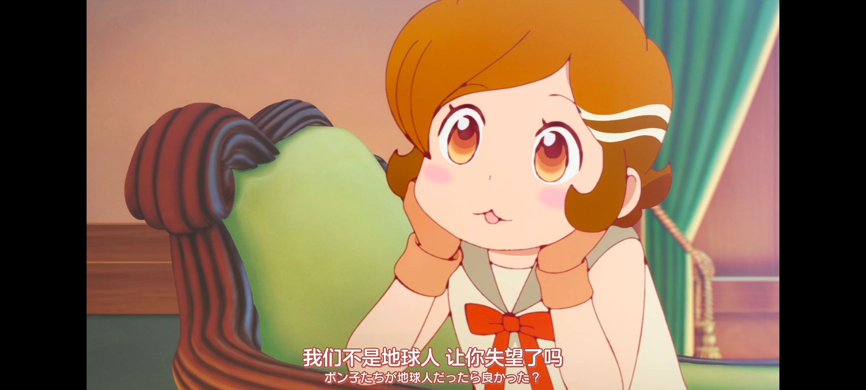 末日后酒店,动画,动漫,番剧,二次元,ACG