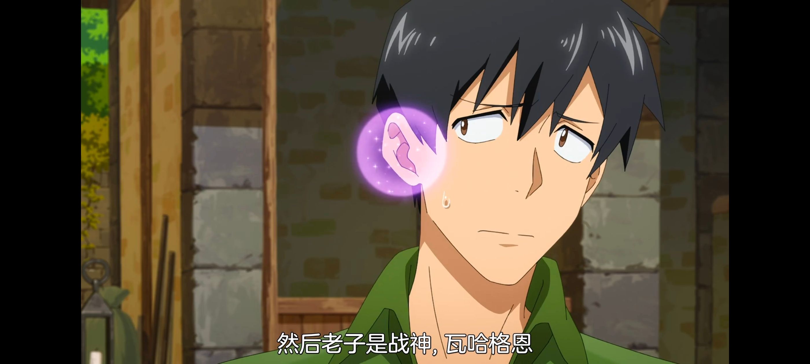 网购技能开启异世界美食之旅,拥有超常技能的异世界流浪美食家,动画,动漫,番剧,ACG