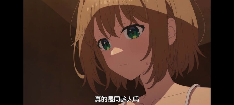 与你相恋到生命尽头,与你相恋到世界尽头,百合,动画,动漫,番剧,二次元,日漫,ACG,只愿深入爱河直至你逝去