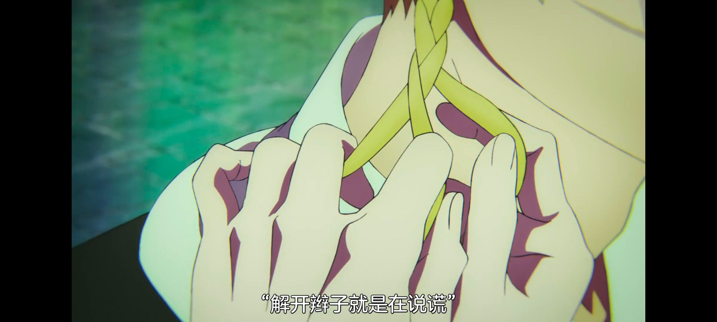 地狱乐,动画,动漫,番剧,二次元,ACG