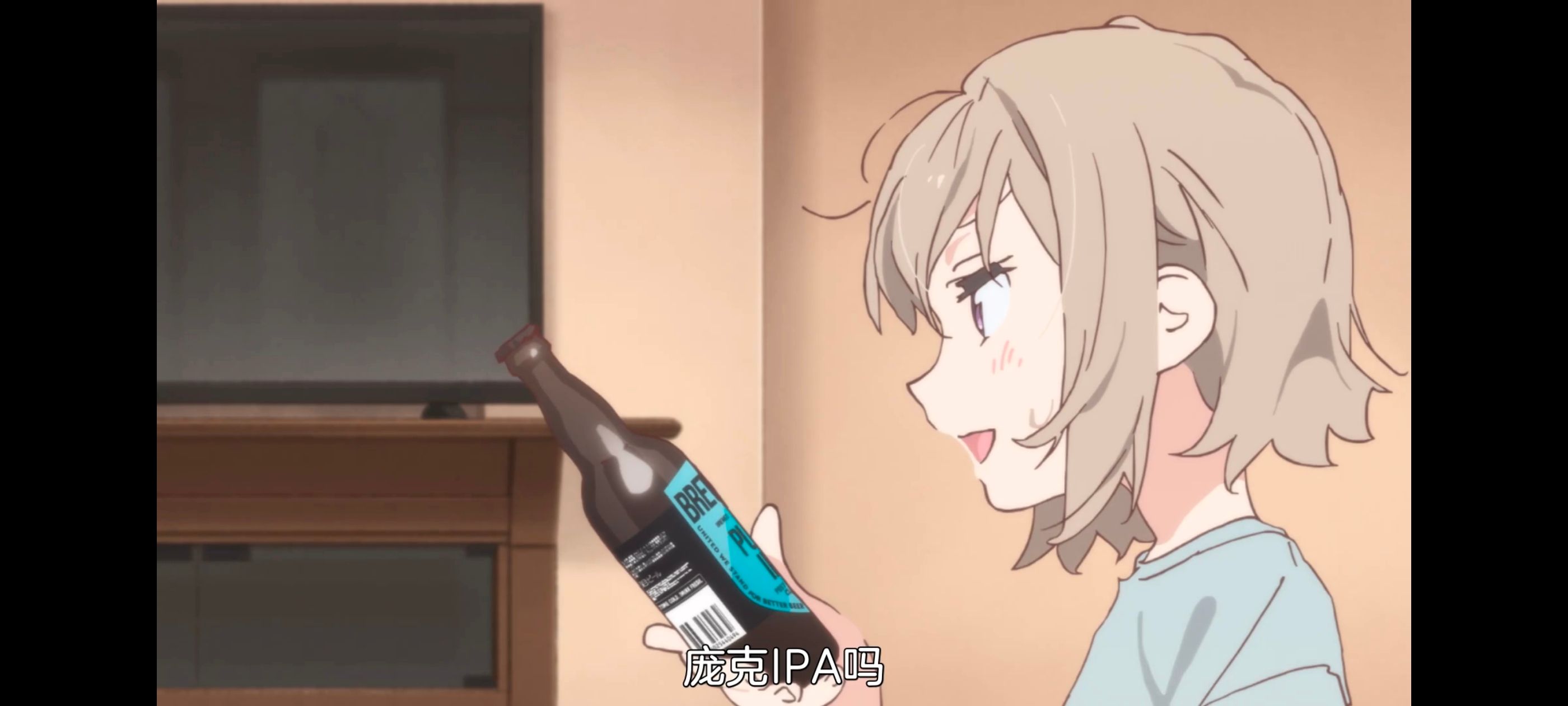 上伊那牡丹醉姿如百合,上伊那牡丹酒醉身姿似百合花般,动漫,动画,番剧,二次元,ACG