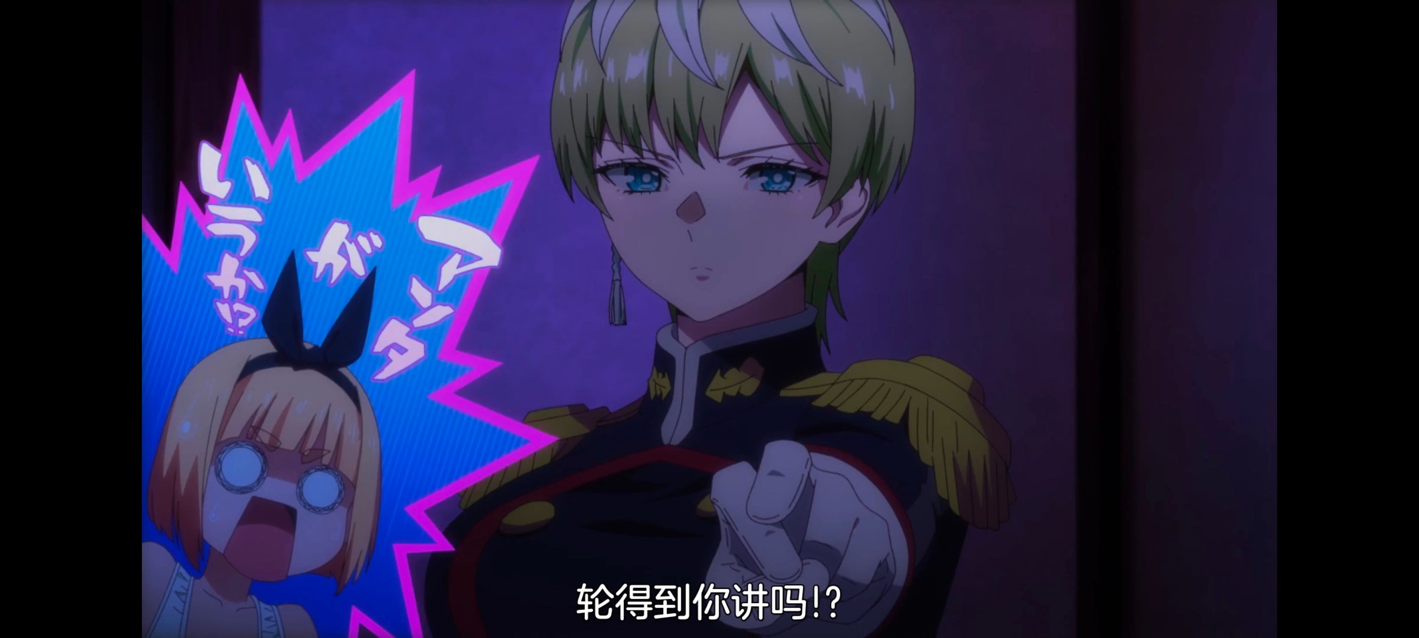 魔都精兵的奴隶,动画,动漫,番剧,ACG