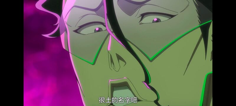 死神,千年血战,Bleach,动画,动漫,番剧,日漫,二次元,ACG