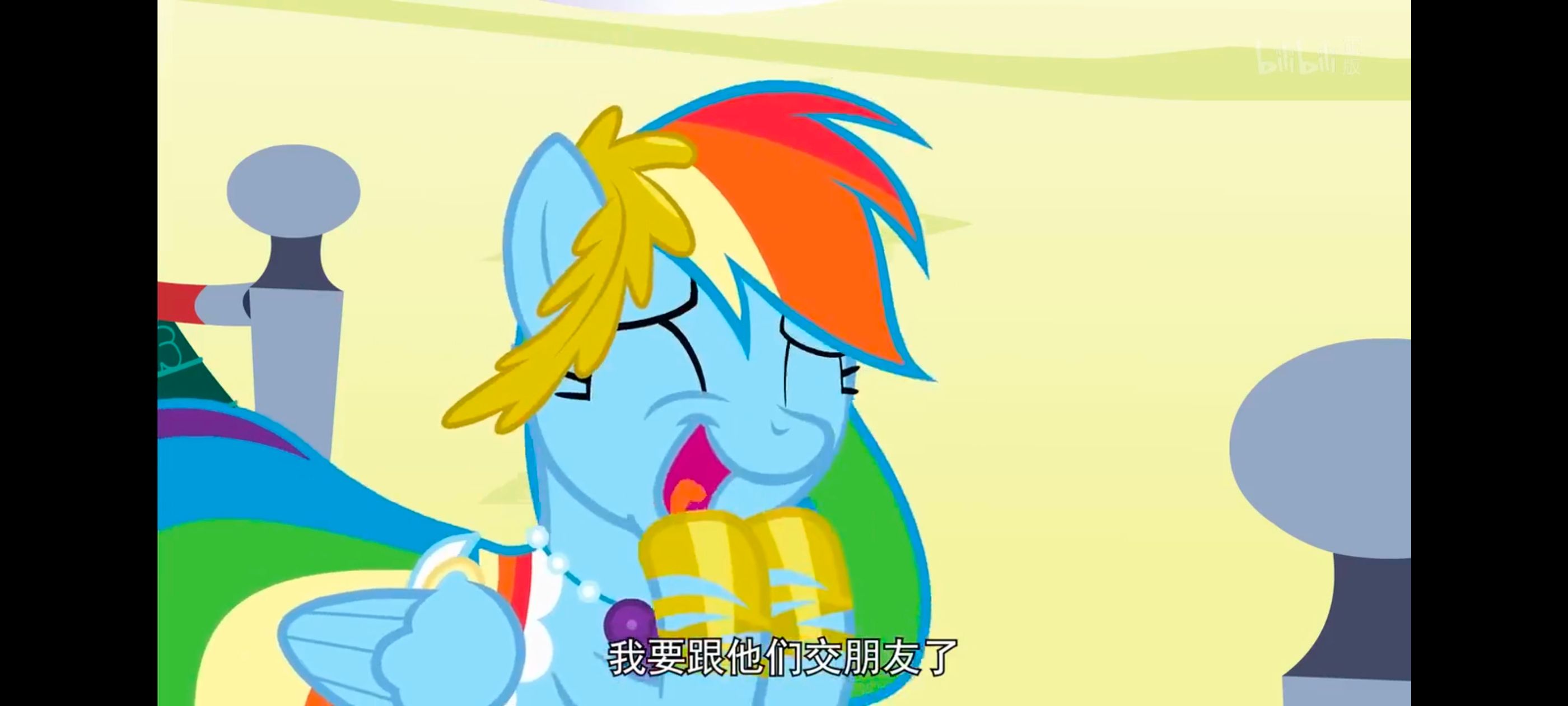 小马宝莉,小马宝莉友谊魔法,彩虹小马,我的小马驹,动画,动漫,番剧,ACG