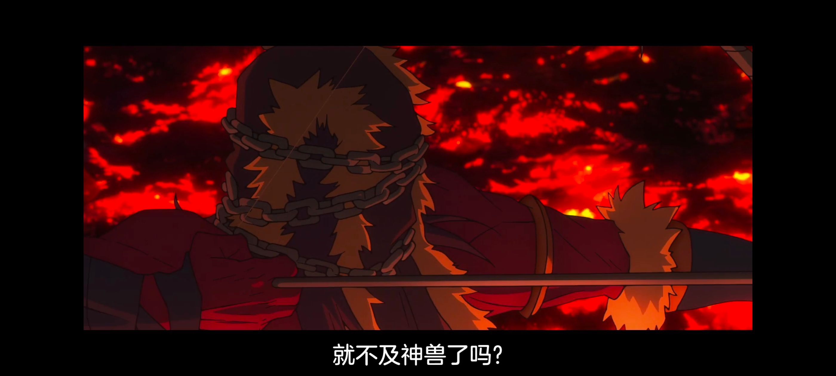 命运奇异赝品,FATE,FatestrangeFake,动画,动漫,番剧,二次元,ACG