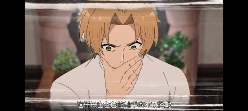 无职转生,无职转生到了异世界就拿出真本事,异世界,动画,动漫,二次元,日漫,番剧,ACG