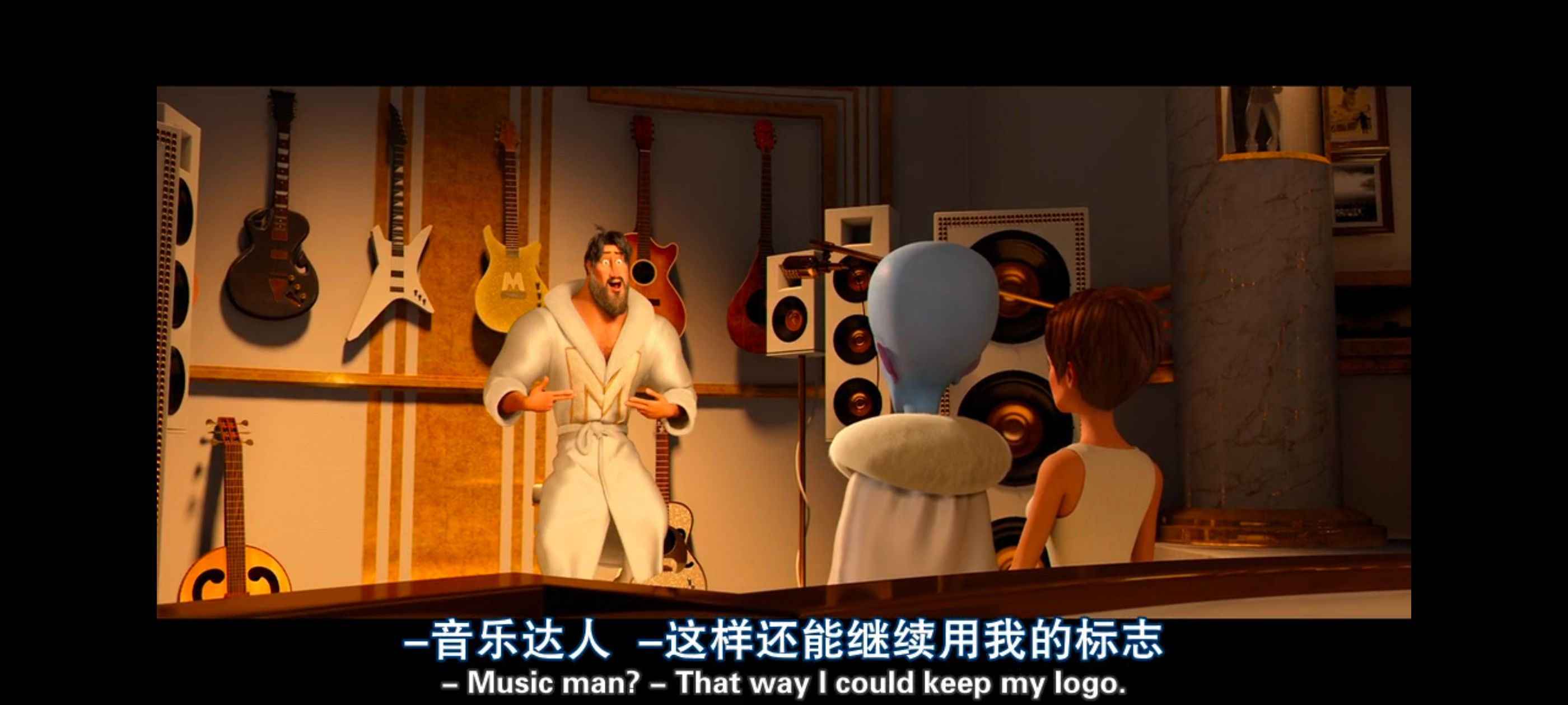 超级大坏蛋,思维大师,动画电影,动画,动漫,欧美动画,欧美动漫,ACG