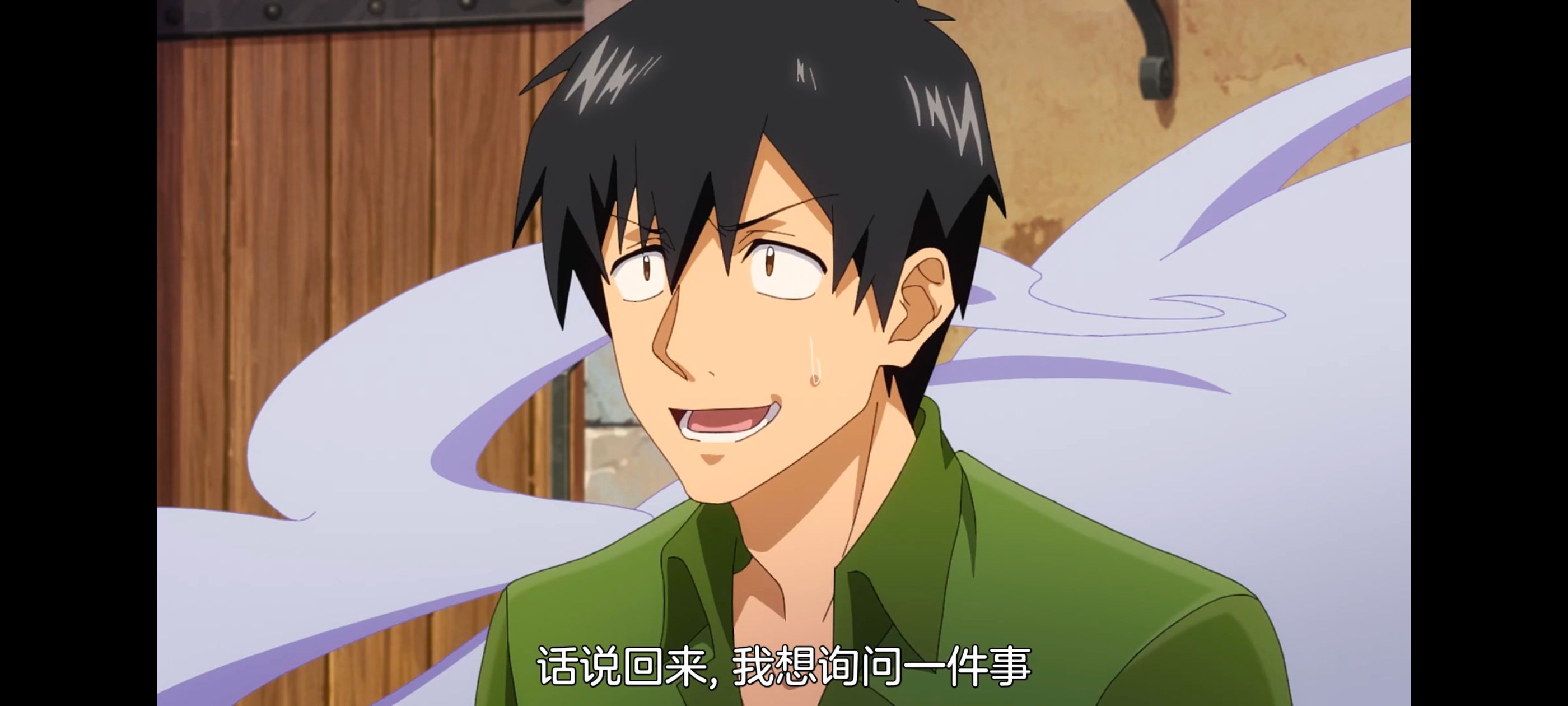 网购技能开启异世界美食之旅,拥有超常技能的异世界流浪美食家,动画,动漫,番剧,ACG