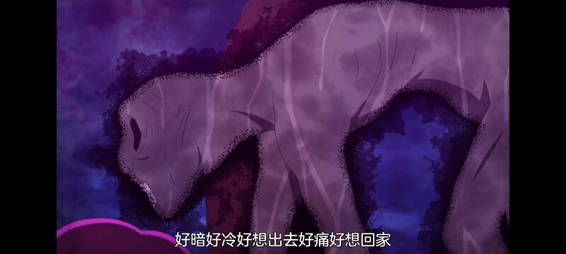 神八小妹不可怕,小伽椰并不可怕,动画,动漫,番剧,ACG