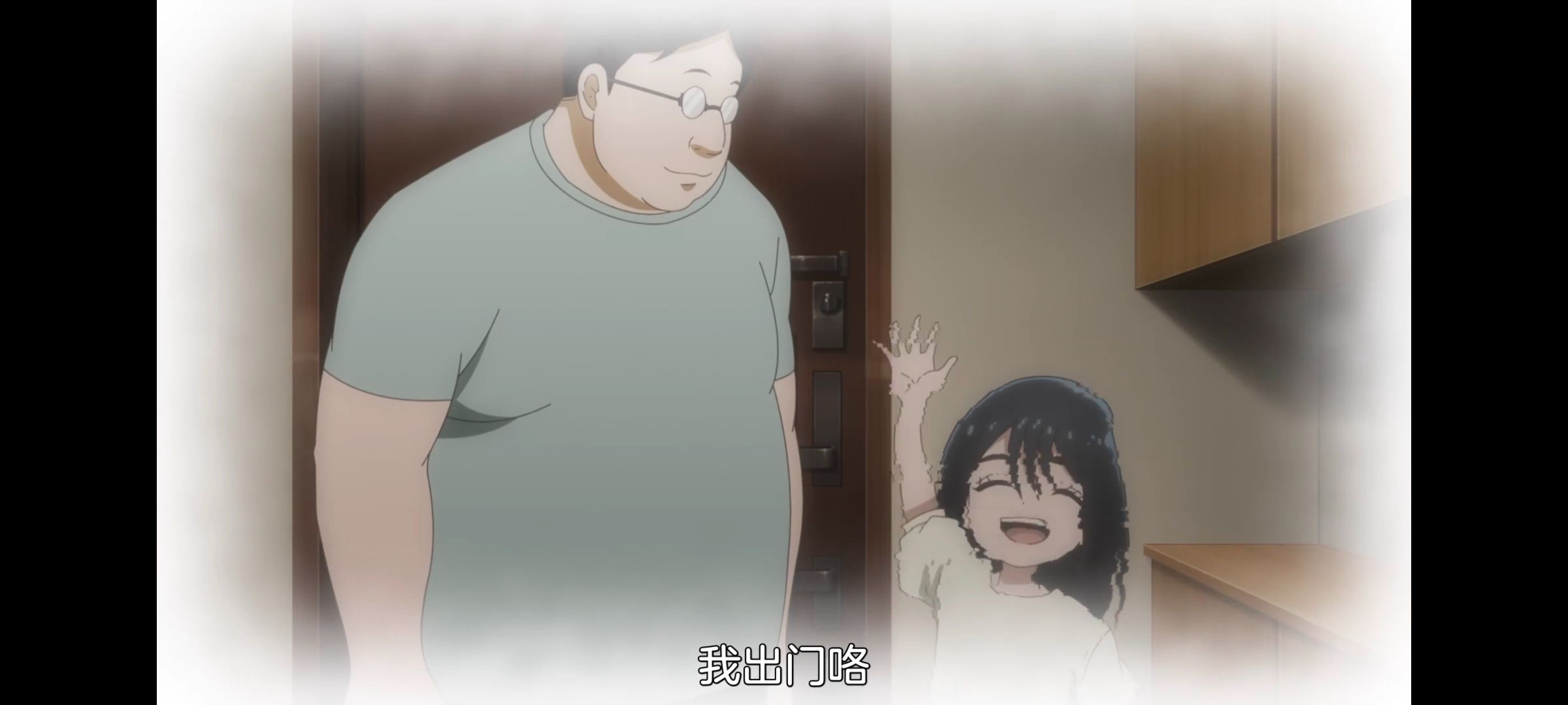 神八小妹不可怕,小伽椰并不可怕,动画,动漫,番剧,ACG