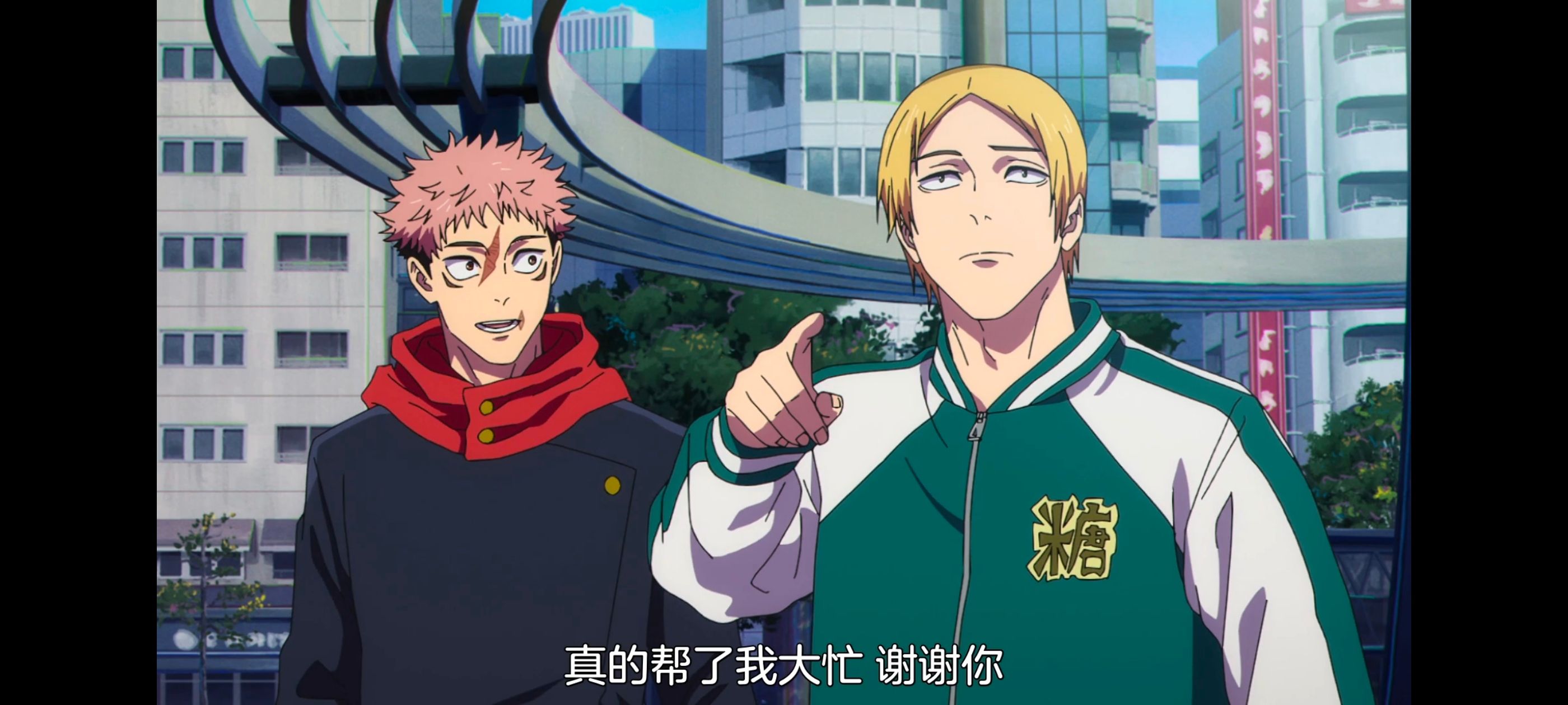 咒术回战,咒术回战死灭回游,动漫,动画,番剧,二次元,ACG