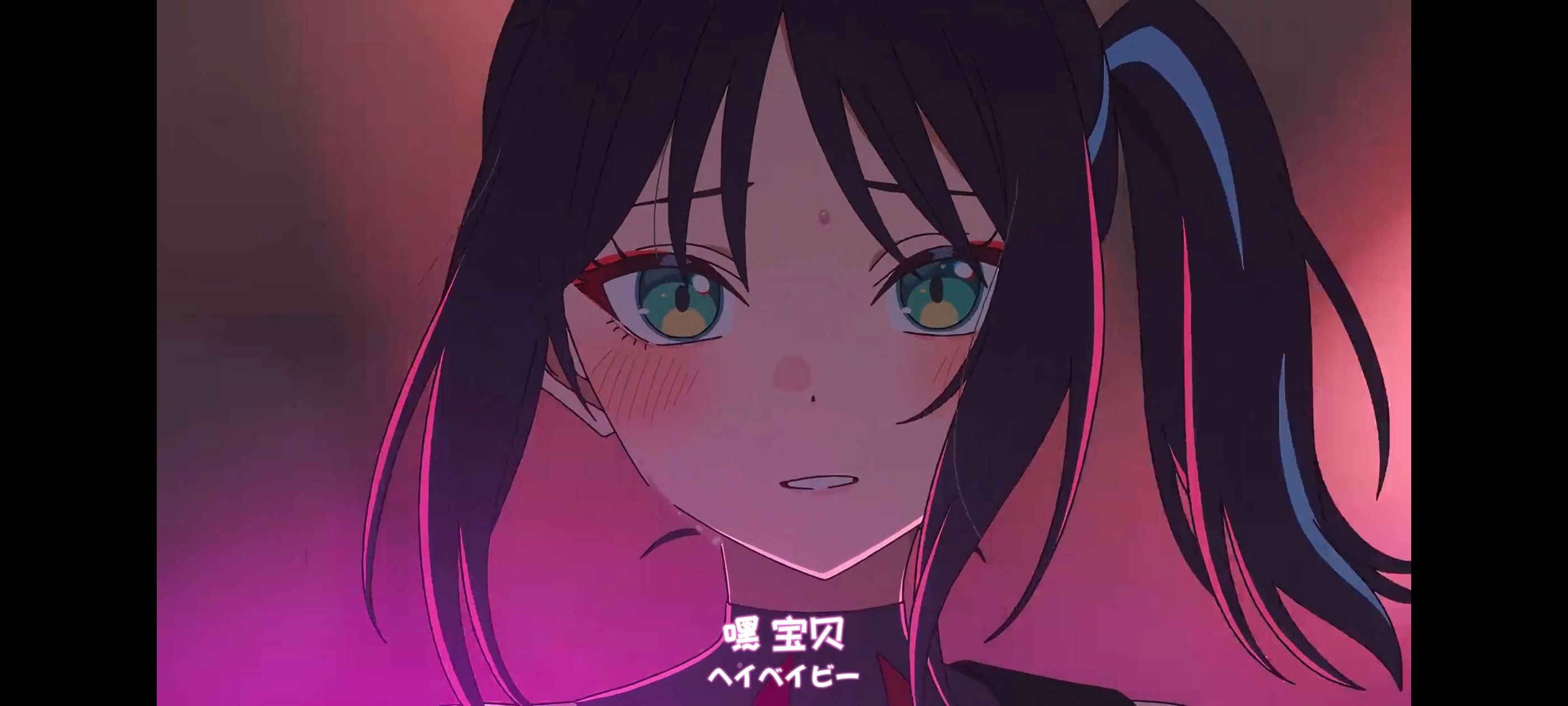 超时空辉夜姬,超時空輝夜姬,番剧,动画,动漫,二次元,ACG,动画电影