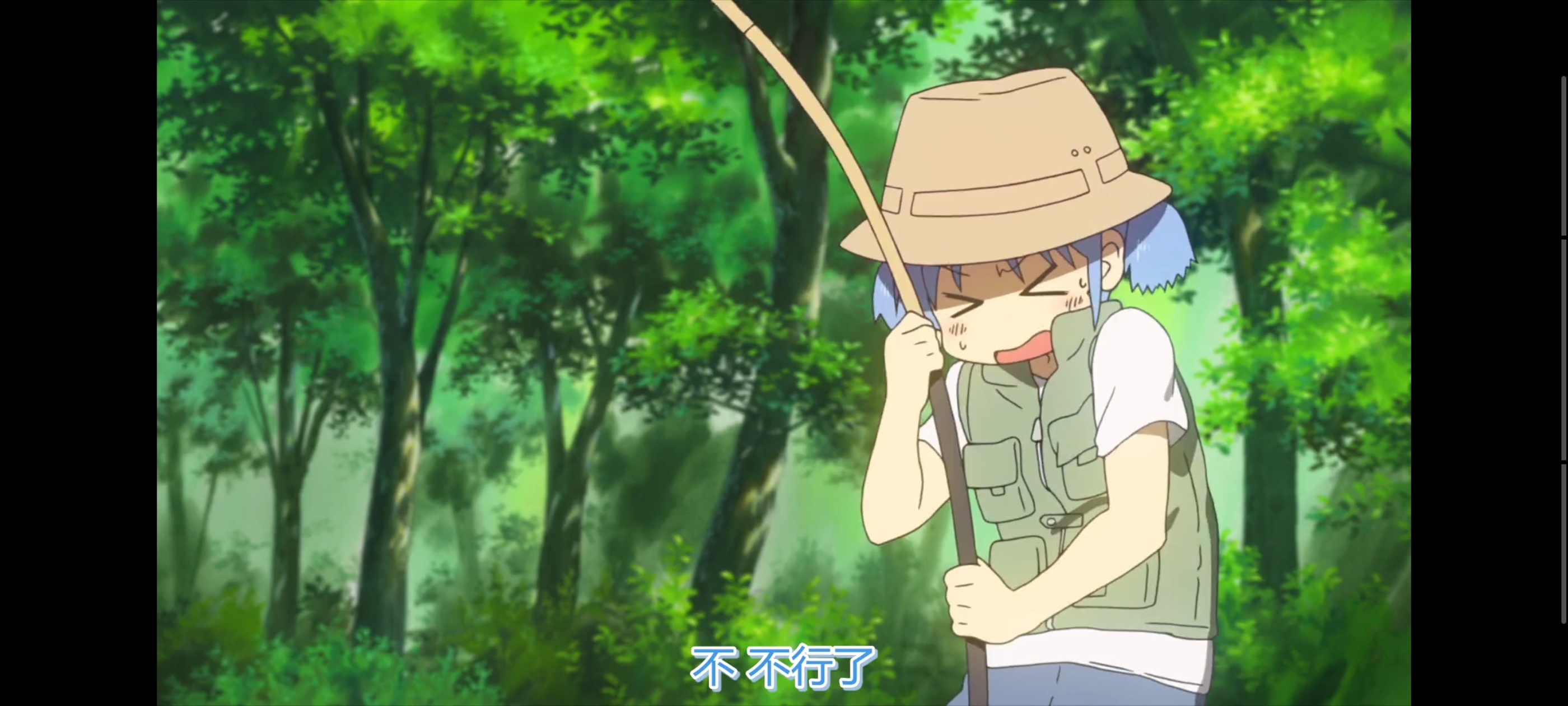 日常,动画,动漫,番剧,ACG,二次元