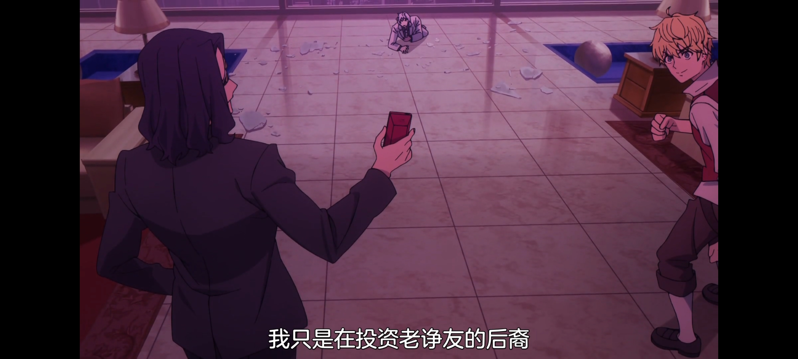 FATE,命运奇异赝品,FatestrangeFake,动画,动漫,番剧,二次元,ACG