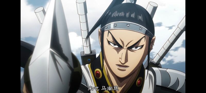 王者天下,动画,动漫,番剧,ACG