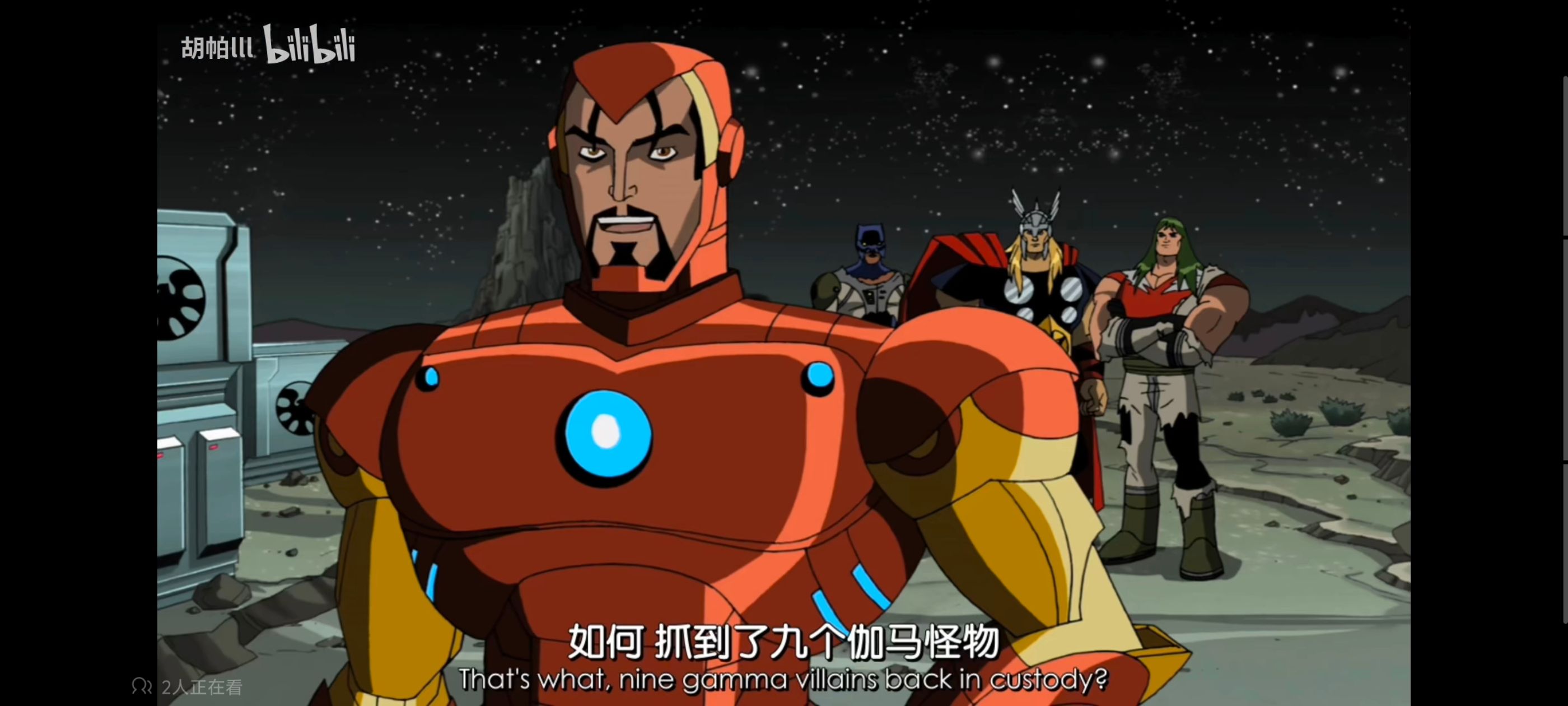 复仇者世上最强英雄组合,复仇者联盟,漫威,超级英雄,动漫,动画,番剧,ACG