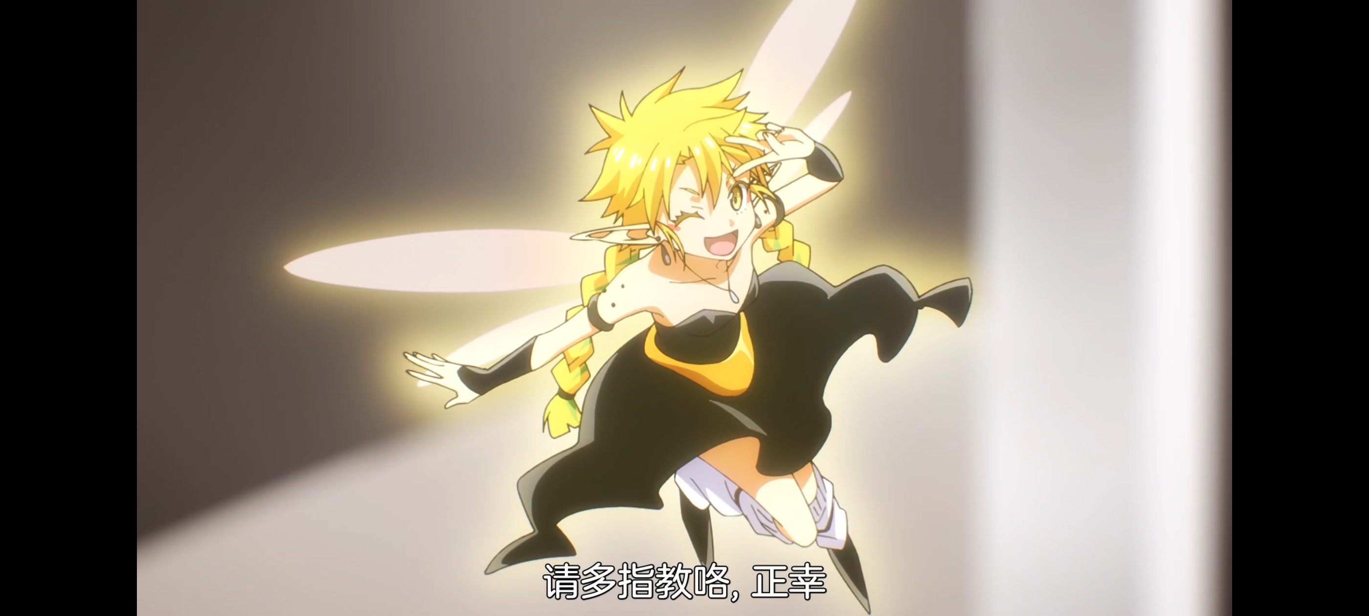 关于我转生变成史莱姆这档事,关于我转生后成为史莱姆的那件事,动画,动漫,番剧,ACG,二次元