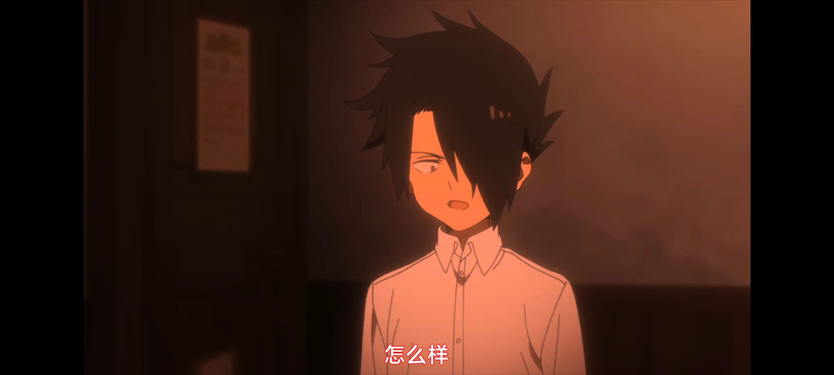 约定的梦幻岛,动画,动漫,番剧,ACG