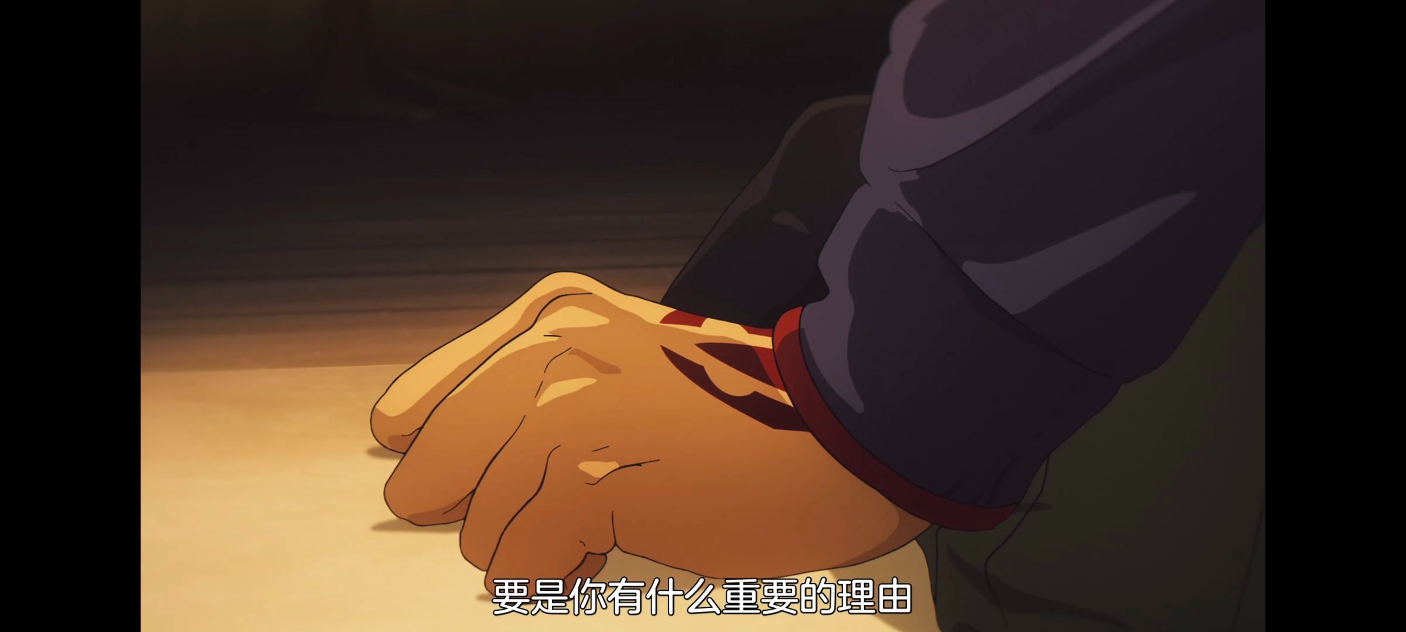 命运奇异赝品,FatestrangeFake,动画,动漫,番剧,ACG