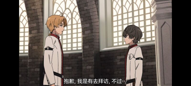 无职转生,无职转生到了异世界就拿出真本事,动画,动漫,番剧,异世界,二次元,日漫,ACG