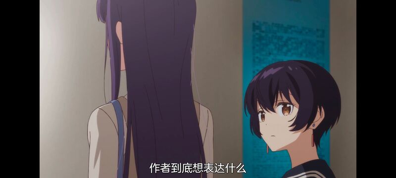 上伊那牡丹醉姿如百合,上伊那牡丹酒醉身姿似百合花般,动画,动漫,番剧,ACG,二次元,日漫