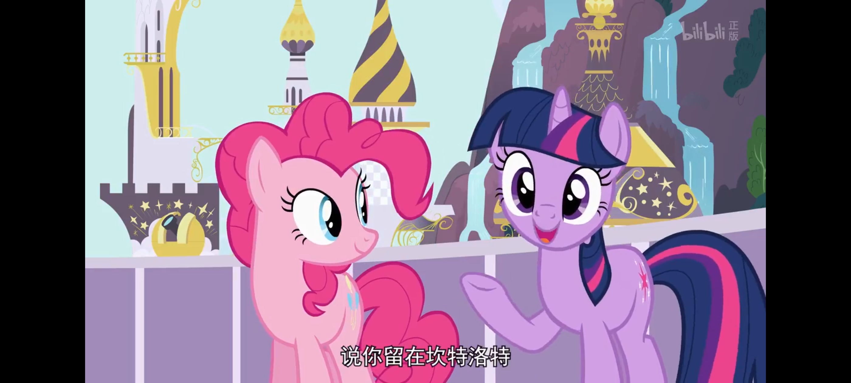 小马宝莉,彩虹小马,我的小马驹,动画,动漫,番剧,ACG