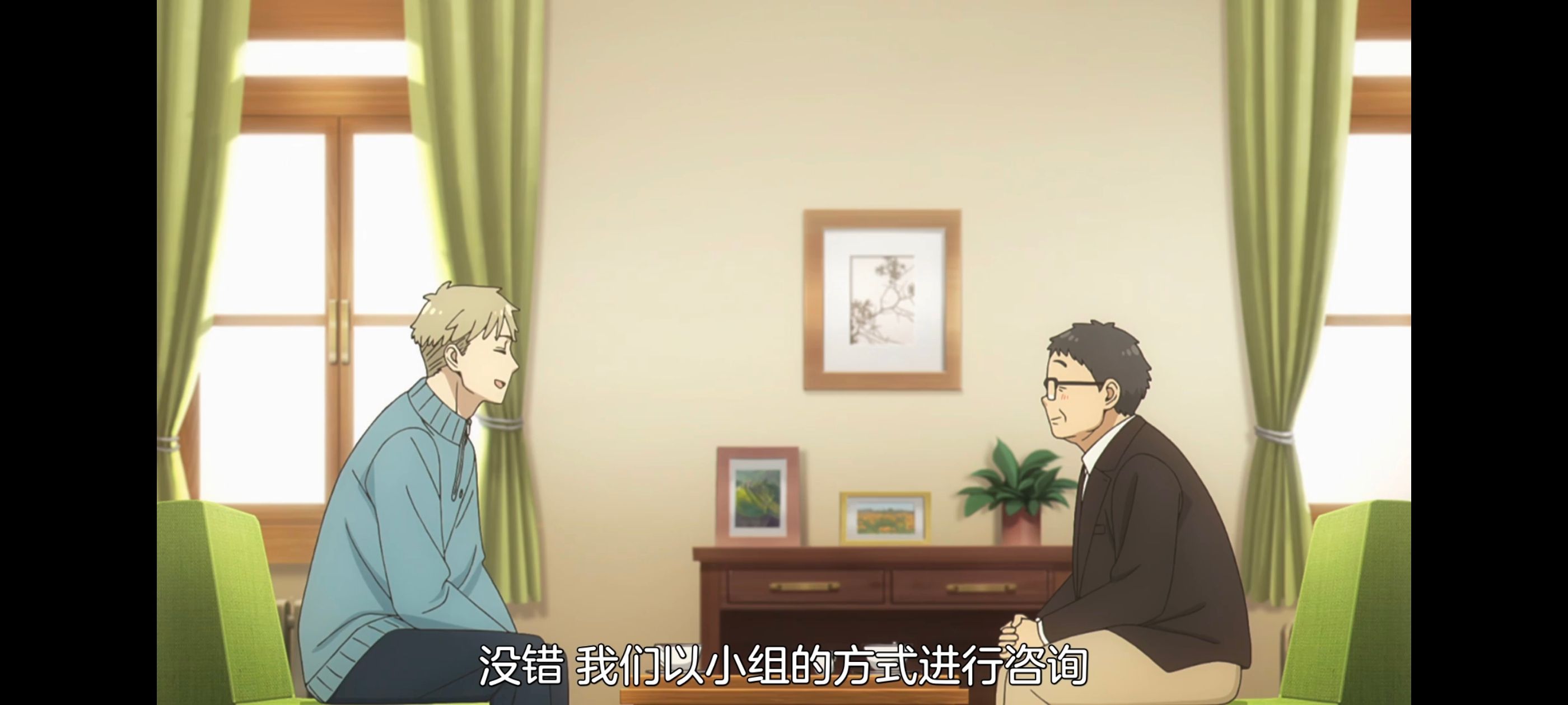 间谍过家家,SPYFAMILY,动画,动漫,番剧