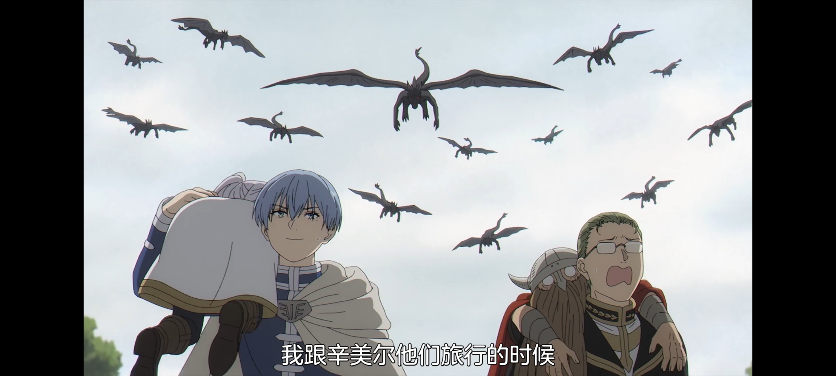 葬送的芙莉莲,动画,动漫,番剧,二次元,ACG