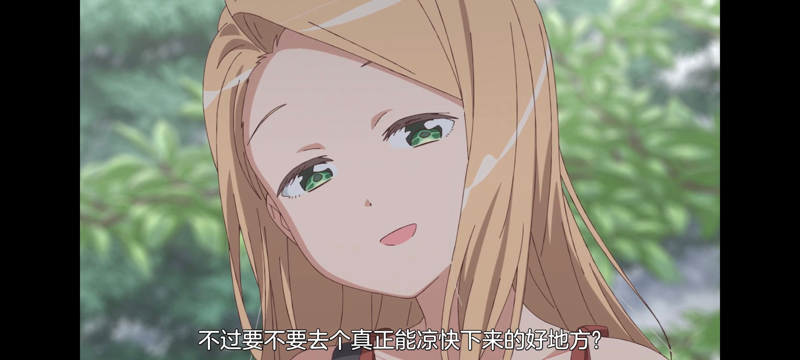 上伊那牡丹酒醉身姿似百合花般,上伊那牡丹醉姿如百合,动画,动漫,番剧,ACG,二次元