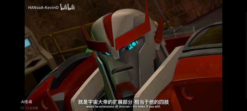 变形金刚,变形金刚领袖之证,动画,动漫,番剧,ACG