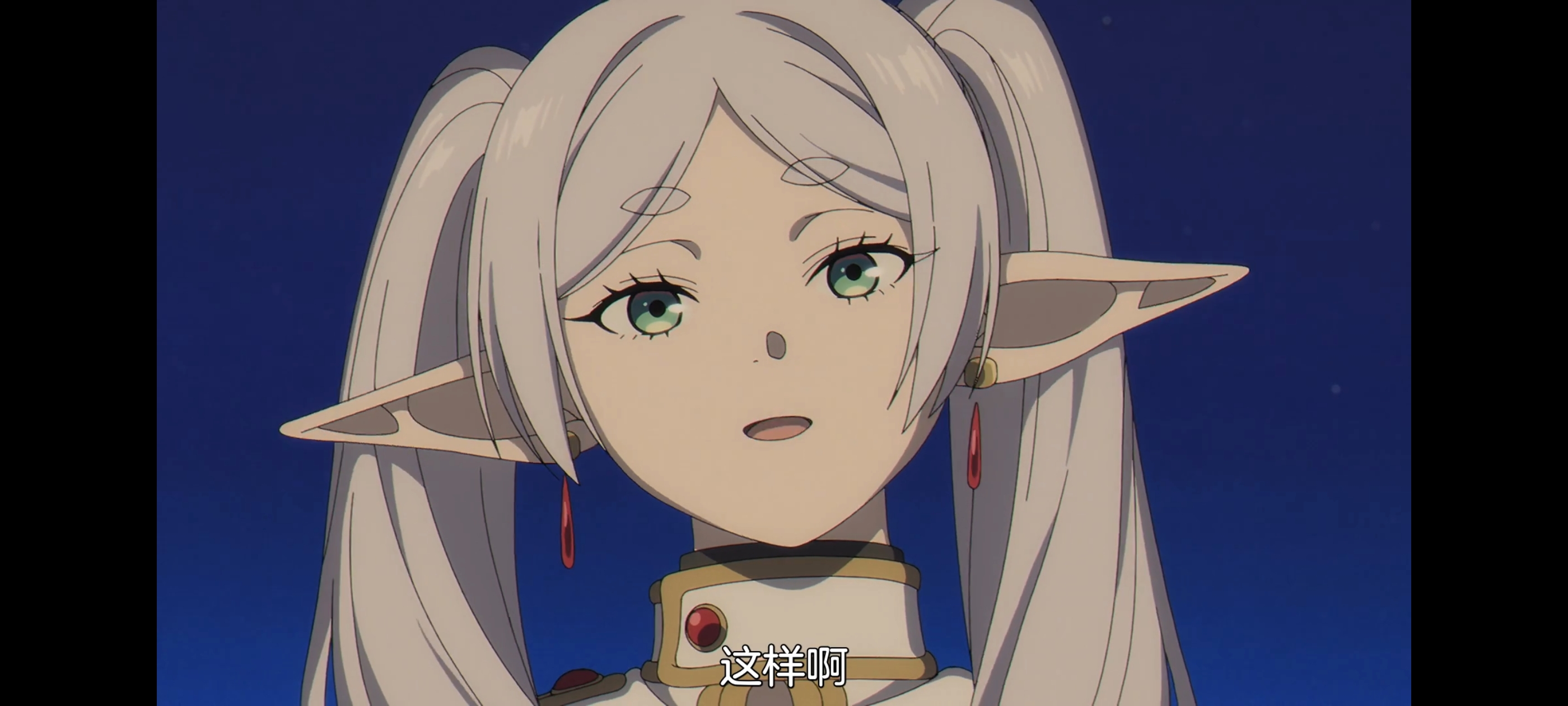 葬送的芙莉莲,动画,动漫,番剧,二次元,ACG