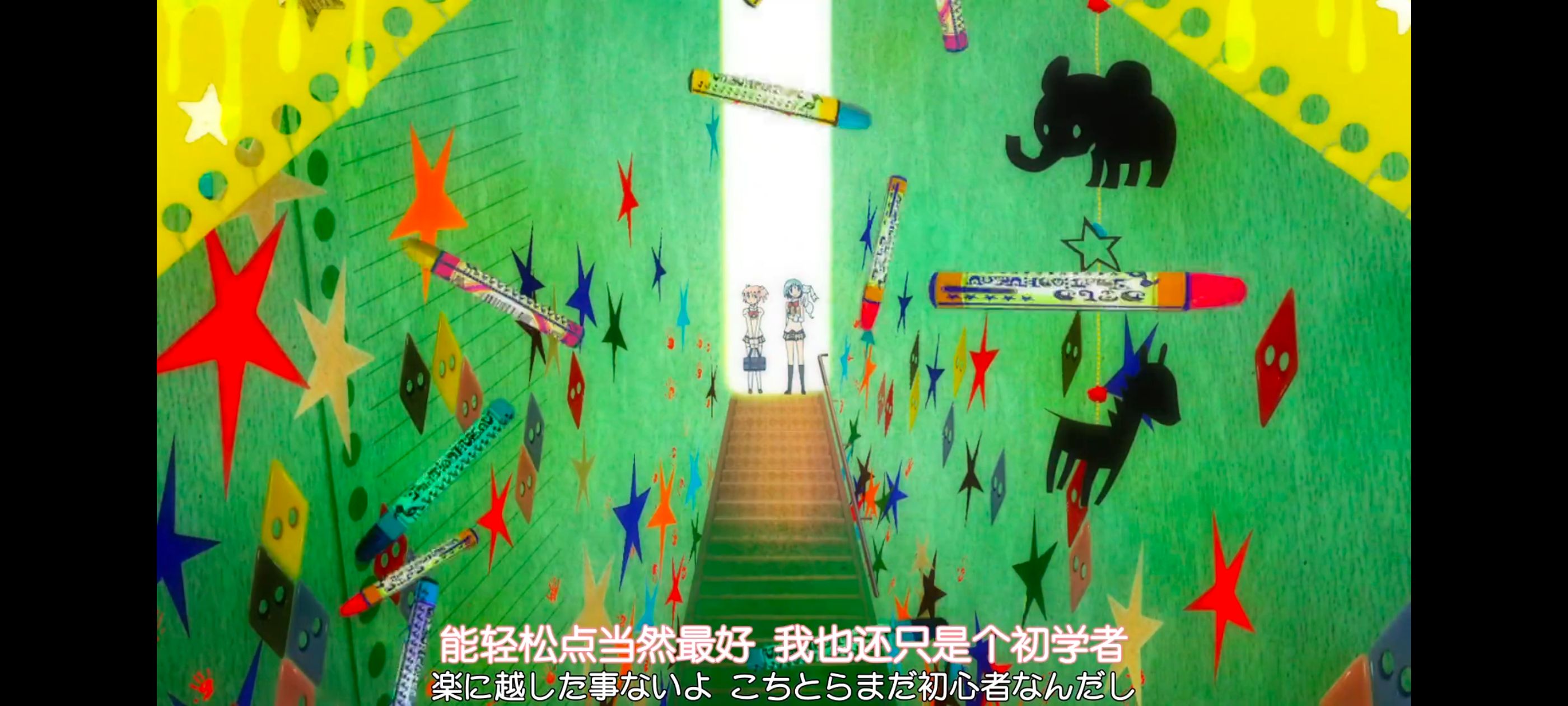 魔法少女小圆,魔法少女,动画,动漫,番剧,ACG