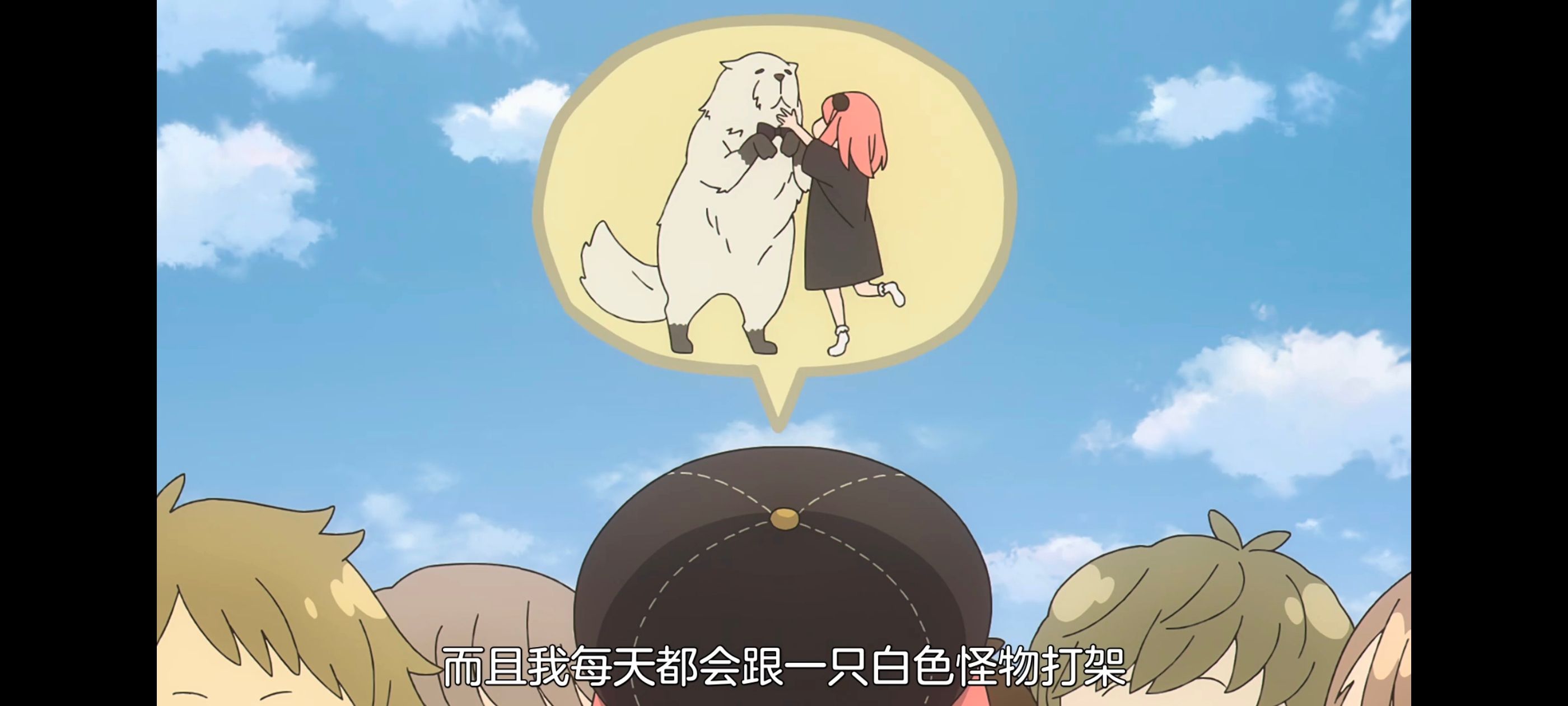 间谍过家家,SPYFAMILY,动画,动漫,番剧,ACG