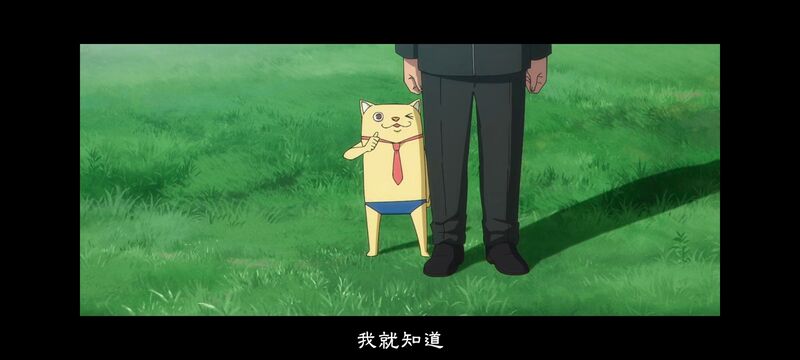 咒术回战,咒术回战死灭回游,动画,动漫,番剧,ACG