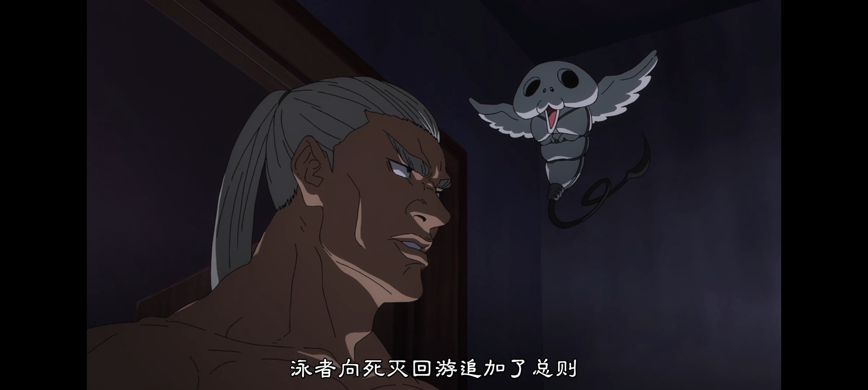 咒术回战,咒术回战死灭回游,动画,动漫,番剧,二次元,ACG