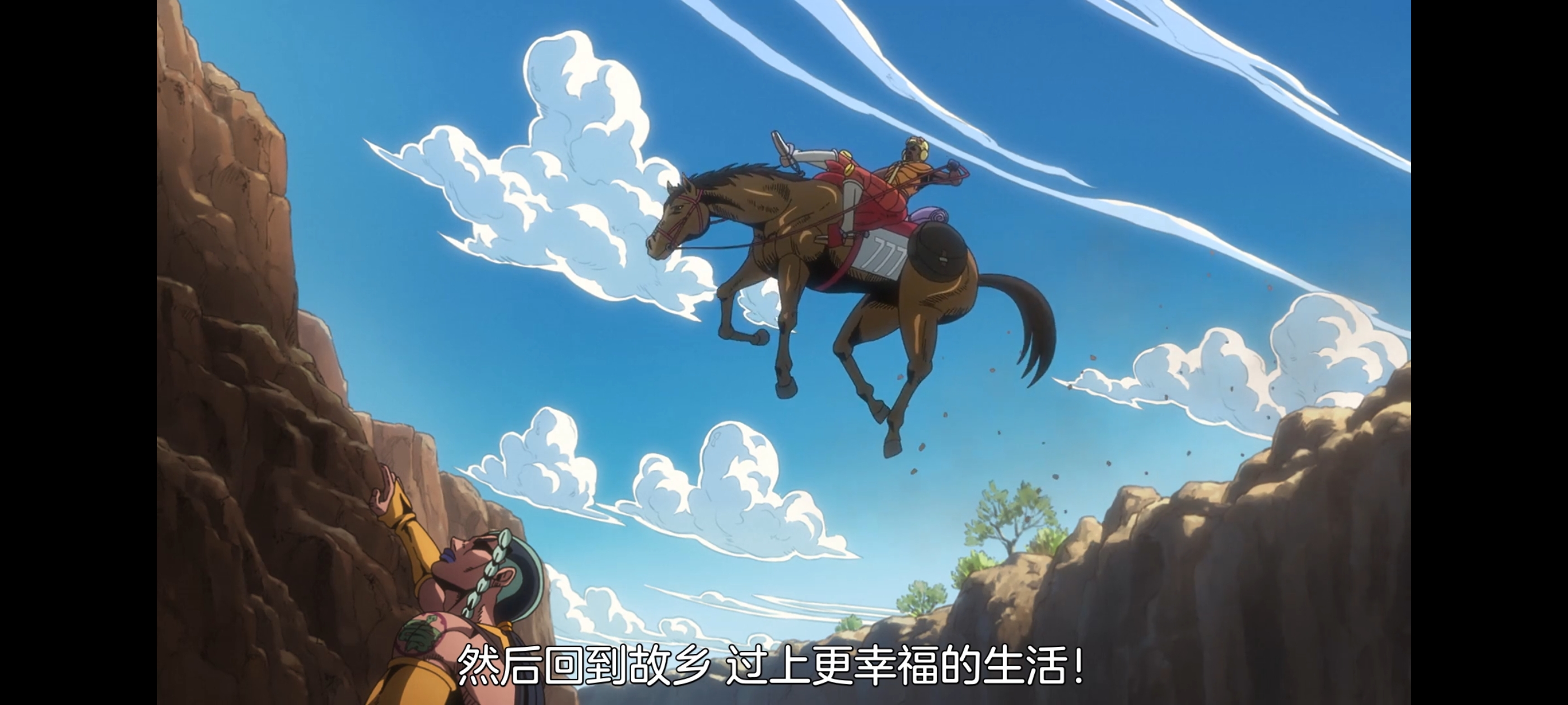 JOJO的奇妙冒险,SBR,飙马野郎,动画,动漫,番剧,ACG