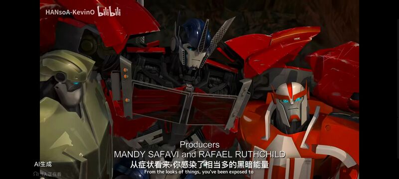 变形金刚,变形金刚领袖之证,动画,动漫,番剧,ACG