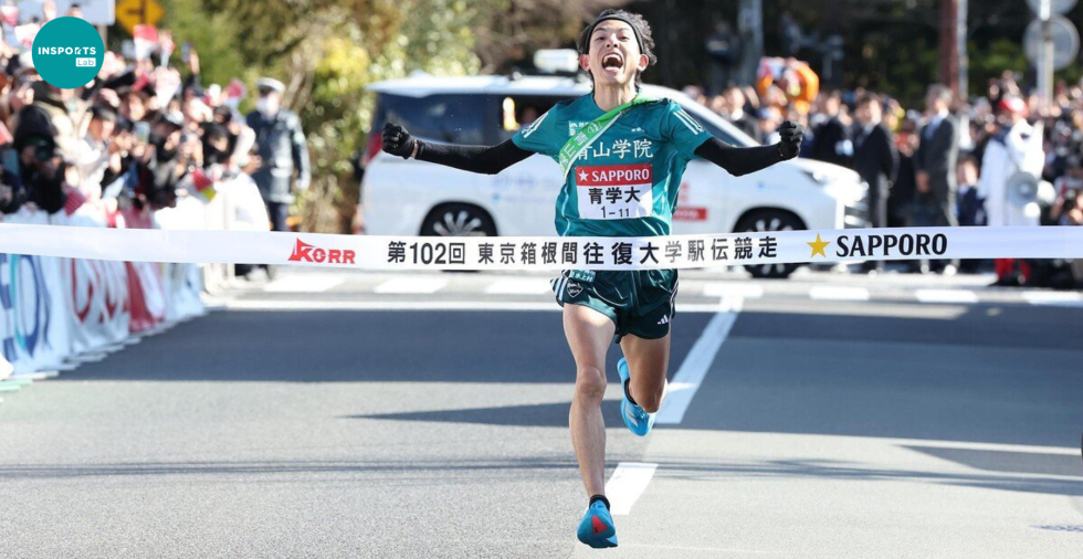 箱根驿传,山神,日本