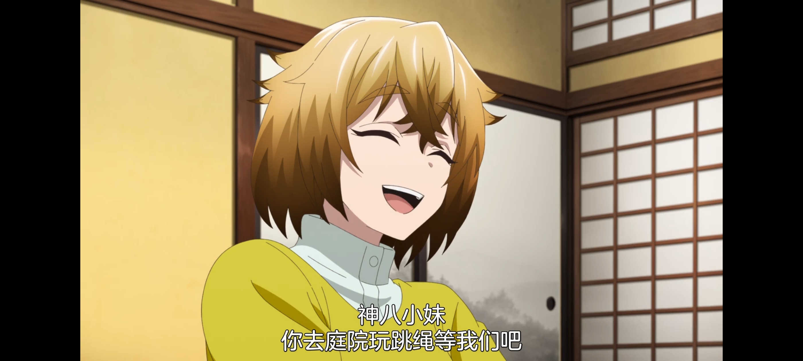 神八小妹并不可怕,小伽椰并不可怕,动画,动漫,番剧,二次元,ACG