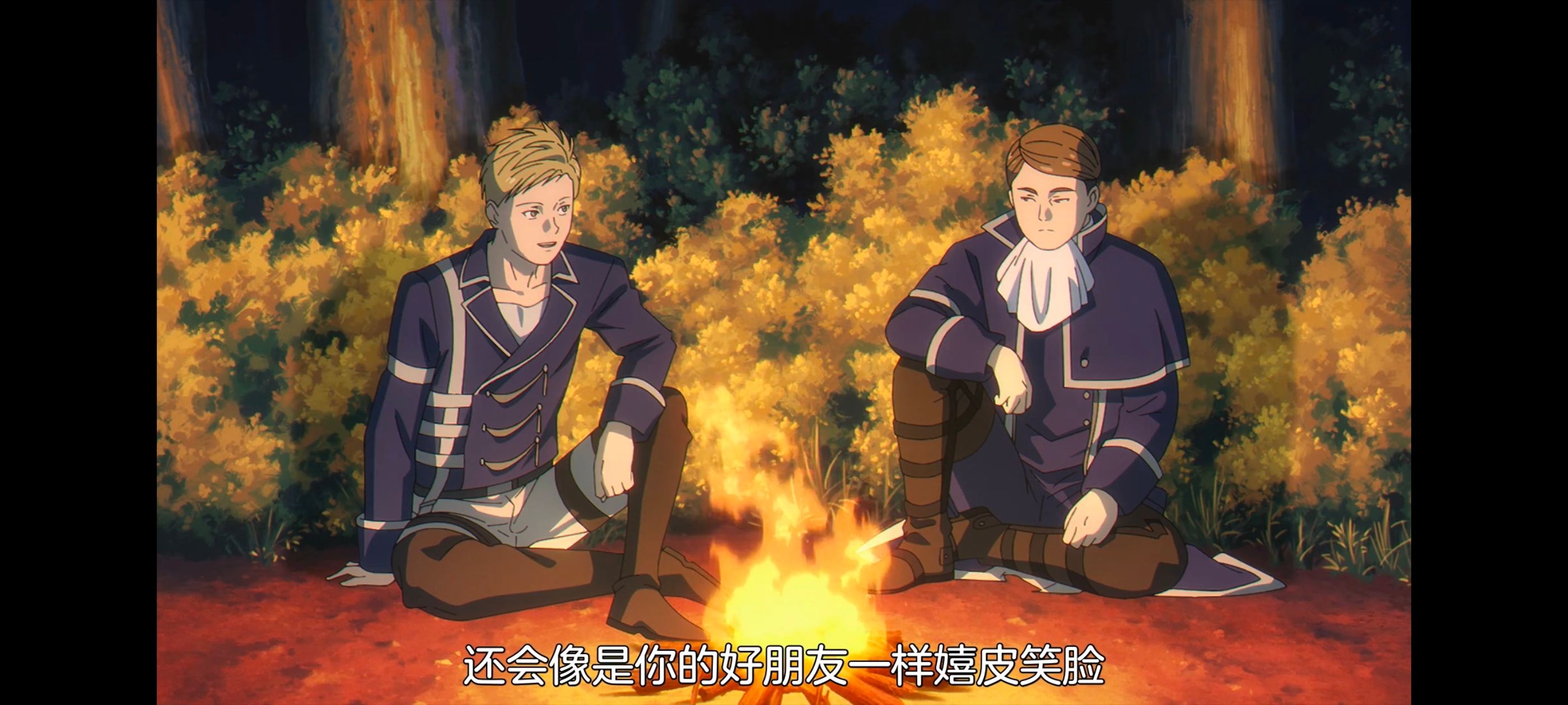 葬送的芙莉莲,动画,动漫,番剧,二次元,ACG