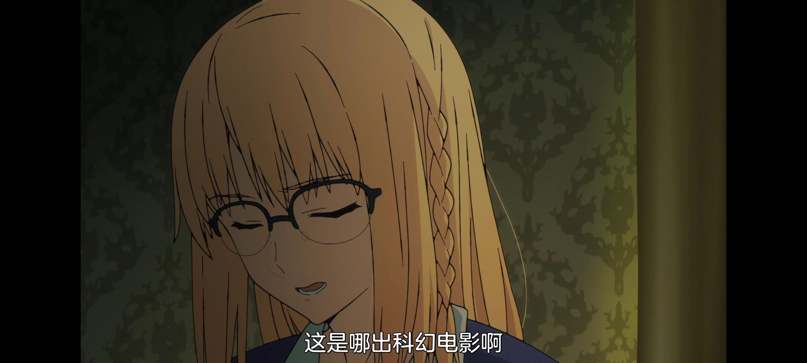 命运奇异赝品,FatestrangeFake,FATE,动画,动漫,番剧,二次元,ACG