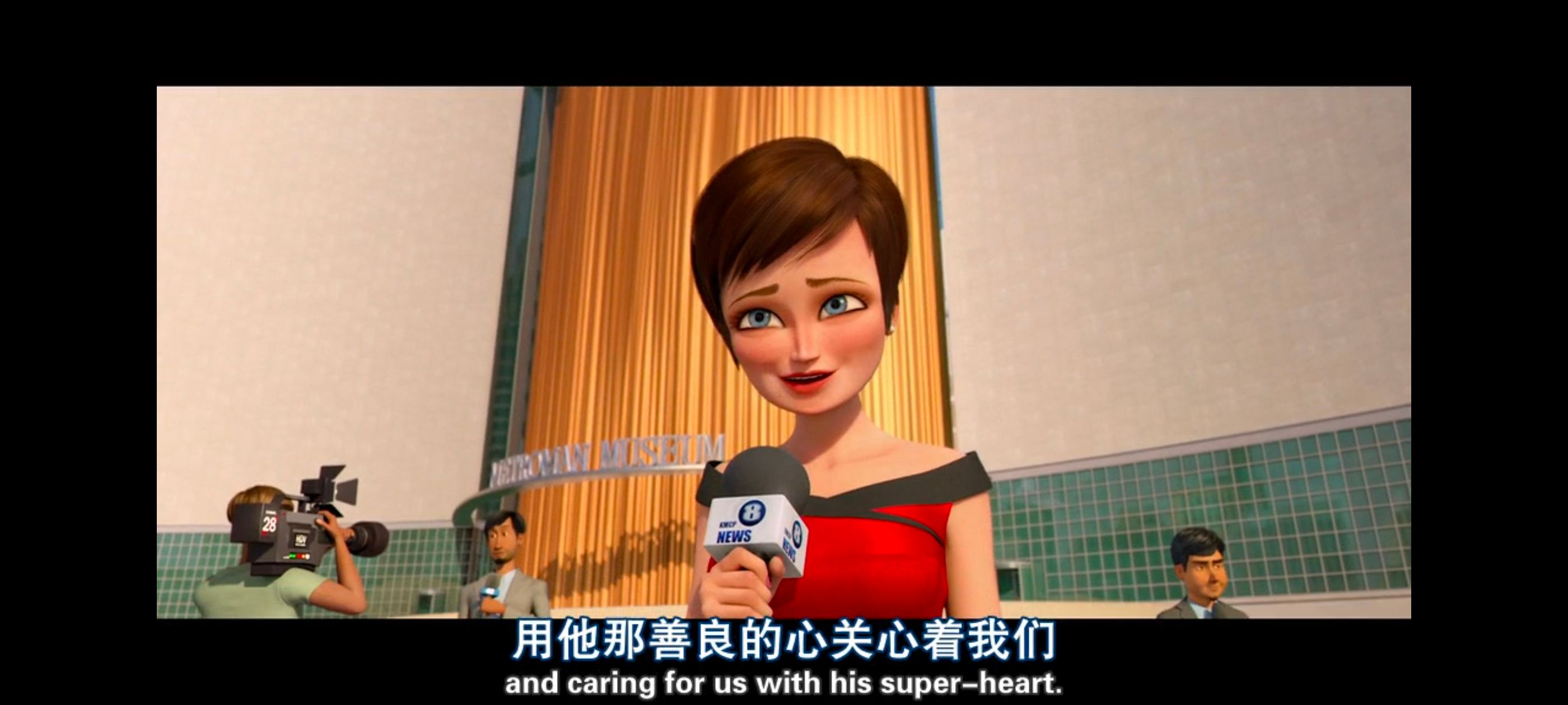 超级大坏蛋,思维大师,动画电影,动画,动漫,欧美动画,欧美动漫,ACG