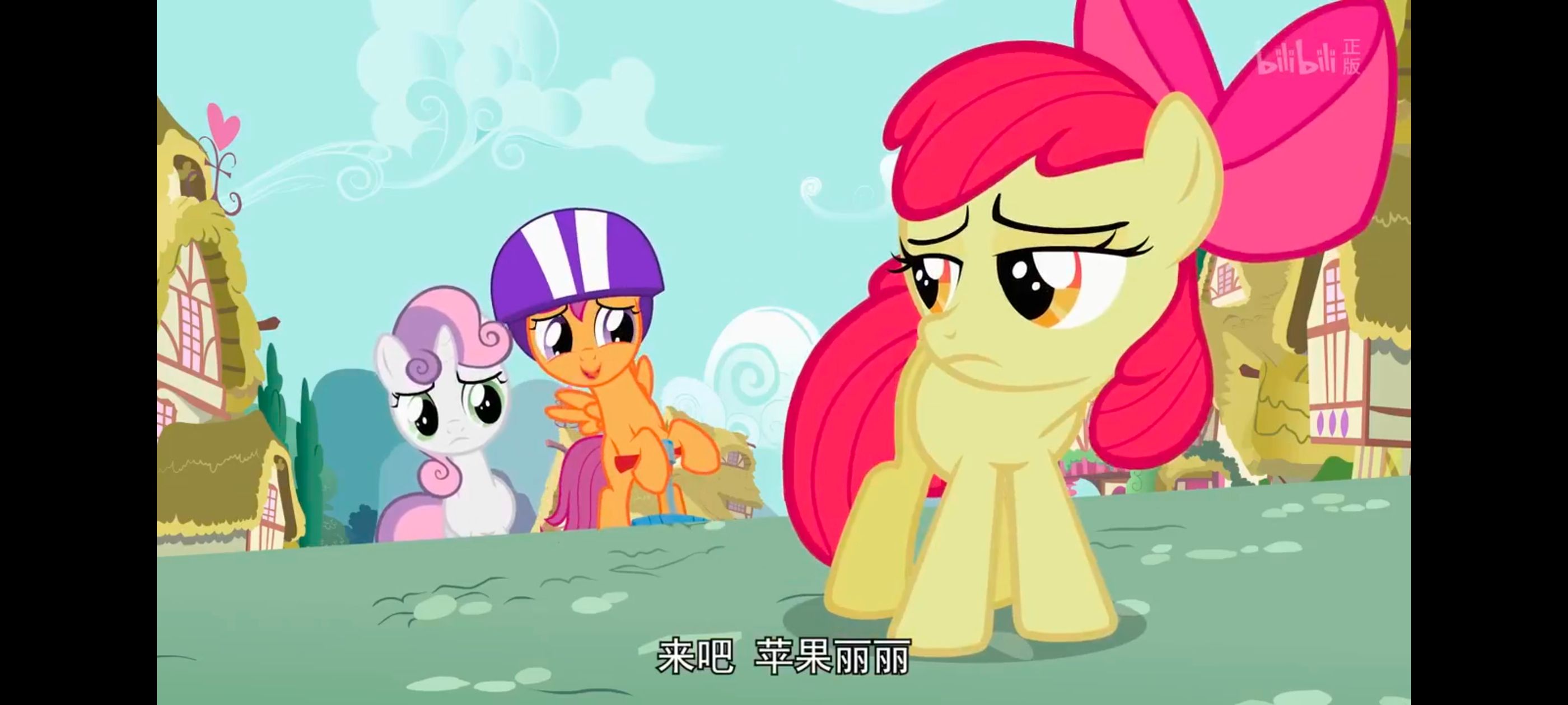 小马宝莉,彩虹小马,我的小马驹,动漫,动画,番剧,ACG